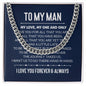To My Man - Cuban Link Chain