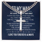 To My Man - Personalized - Cuban Chain with Artisan Cross Necklace